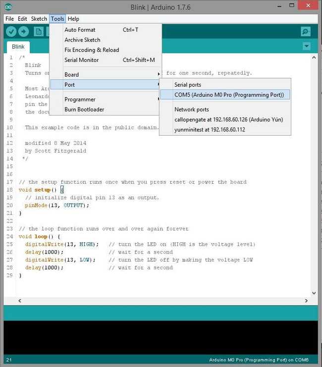 Arduino M0 Programming M0 ADV DBG image004